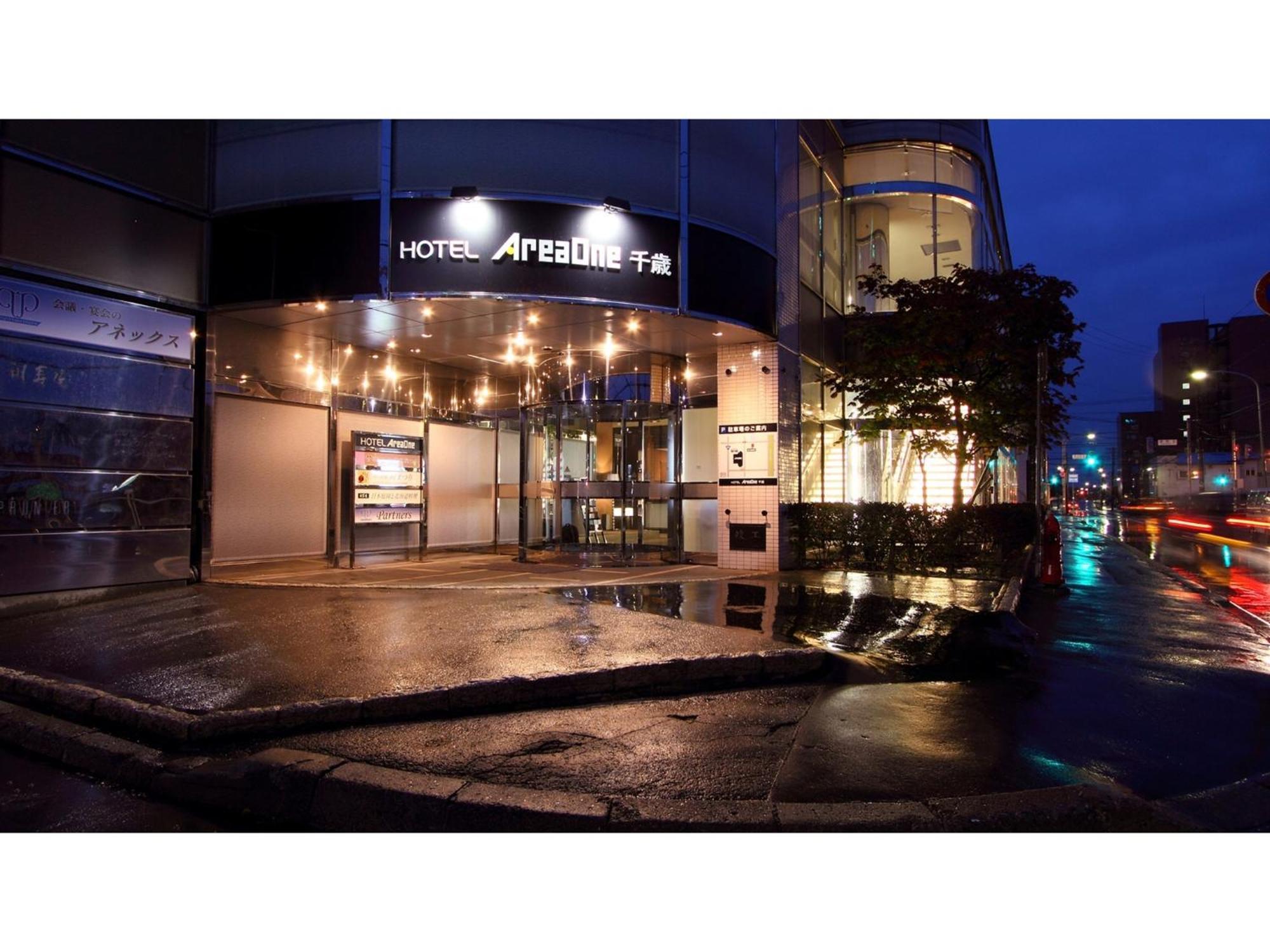 Hotel Areaone Chitose - Vacation Stay 96118V Экстерьер фото